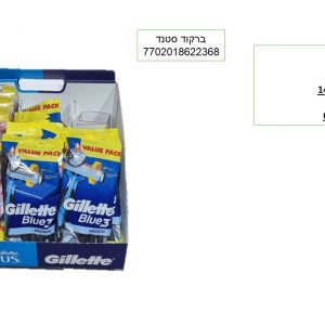 Gillette Mix carton Blue 3 6s+Venus 3 6s TB