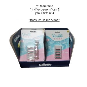 Gillette Venus Start 4s PC