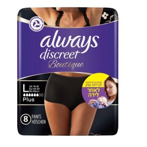 Always Discreet Boutiqe Pants Long plus 8s ACT