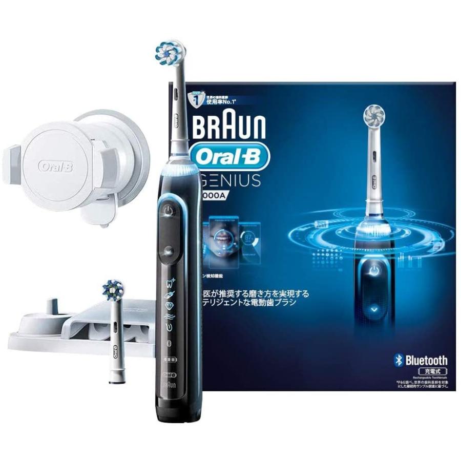 Oral B Genius 9000A KN מברשת שיניים חשמלית