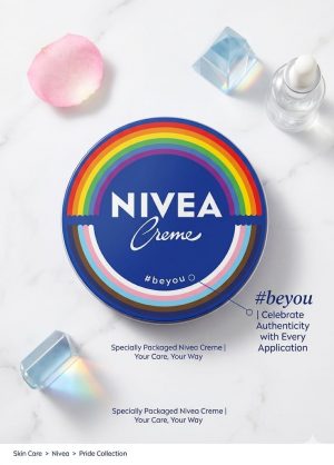 ניואה קרם 150 מ"ל ​NIVEA Creme #beyou